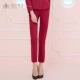 Розовые красные брюки Один кусок (полиэфирное волокно 80% вискозы 20%)