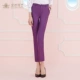 Светлые фиолетовые брюки Одиночный кусок (полиэфирное волокно 80% вискозы 20%)