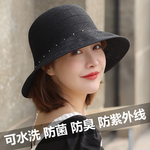 香雪羽秀遮阳帽日常休闲女夏季