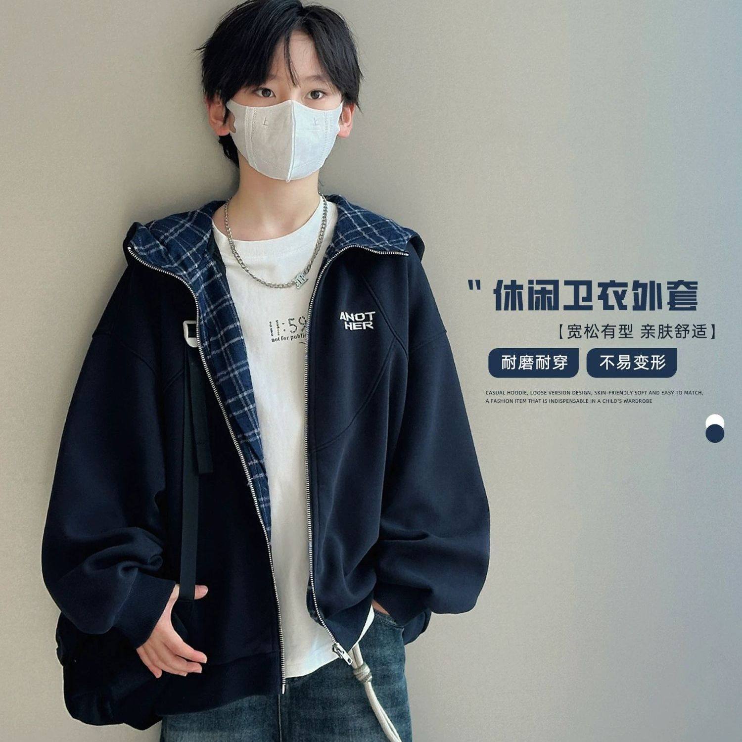 男童秋冬外套2025新款儿童加绒加绒连帽卫衣潮中大童休闲春秋开衫