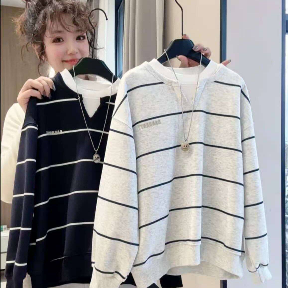 男童春装卫衣2026条纹新款假两件春秋季中大童痞帅洋气韩版上衣