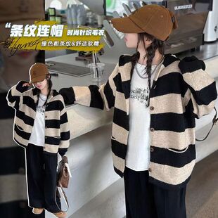 女童针织开衫毛衣外套2026新款秋冬儿童韩版宽松中大童条纹连帽衫