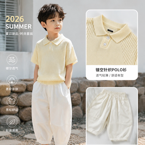 男童夏季短袖POLO衫弯刀九分裤装