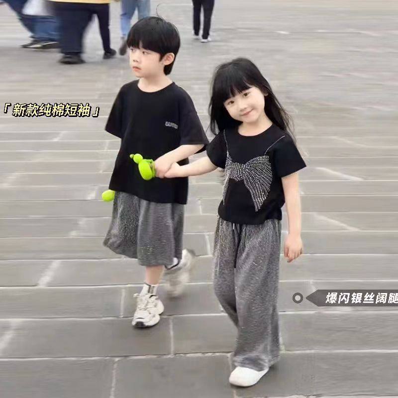 男女童夏套装洋气时髦姐弟装儿童运动短袖长裤兄妹装新款潮酷帅气