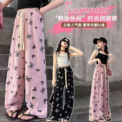 女童裤子夏装直筒阔腿裤2026新款大童长裤儿童夏季薄款洋气防蚊裤