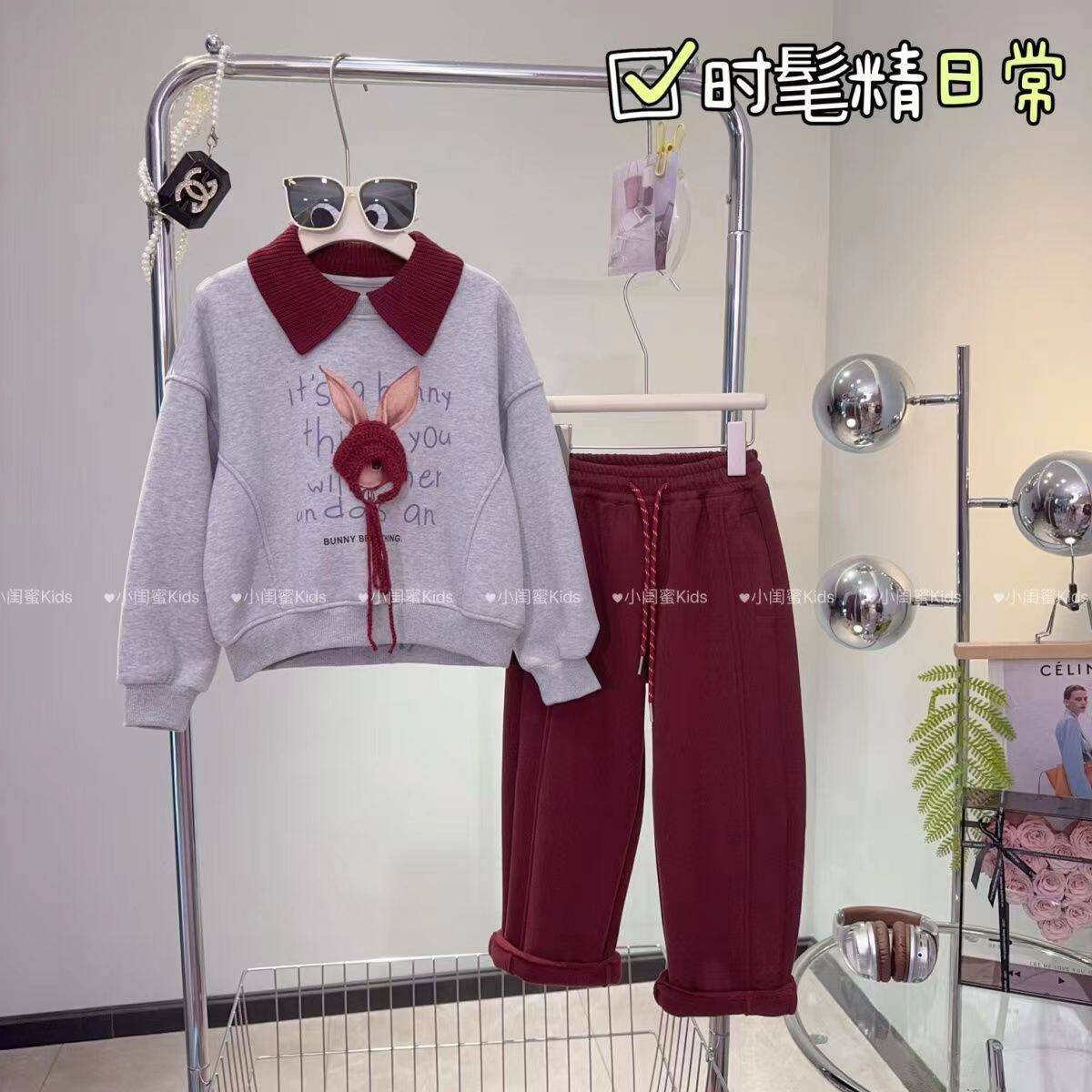 女童秋冬季套装2026新款儿童加绒加厚女孩中大童洋气韩版两件套