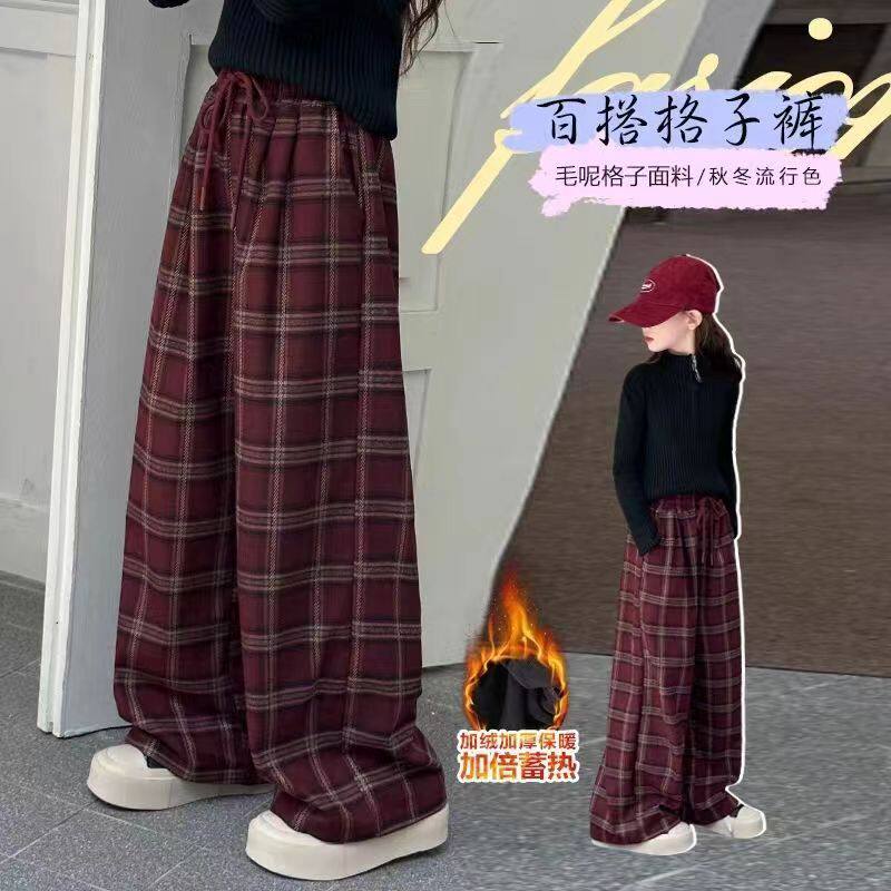 女童裤子毛呢格子春装安克拉红秋冬款2026新款儿童中大童装阔腿裤