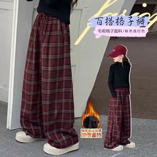 女童裤子毛呢格子春装安克拉红秋冬款2025新款儿童中大童装阔腿裤
