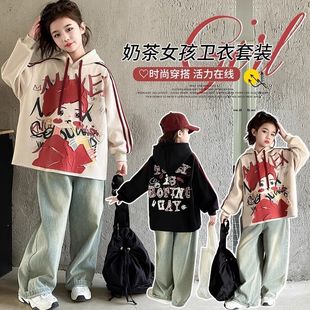 女童连帽卫衣2026新款春装儿童休闲宽松春秋季中大童韩版洋气上衣