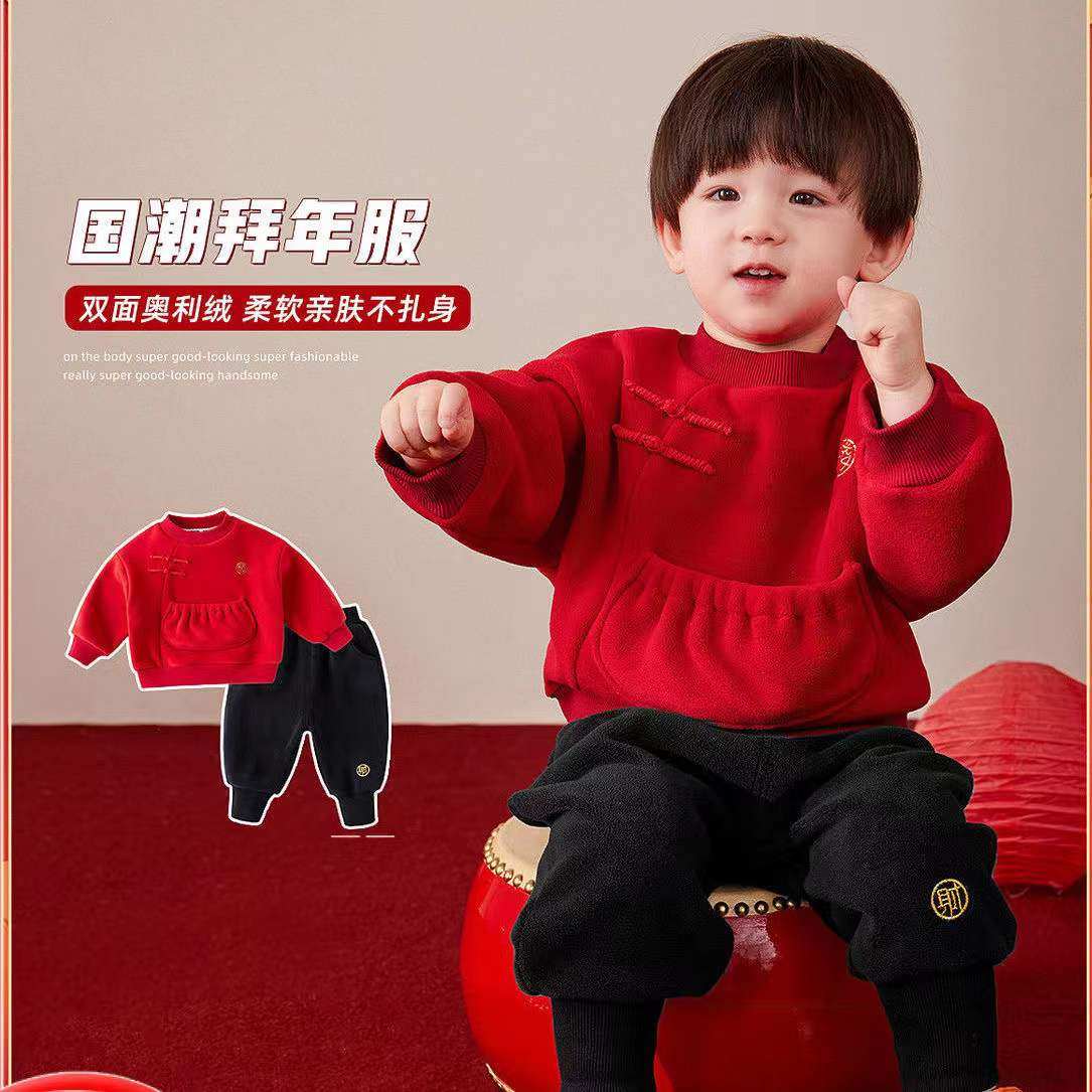 宝宝过年服唐装礼服小童拜年服
