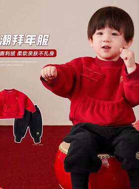 宝宝过年服唐装礼服小童拜年服
