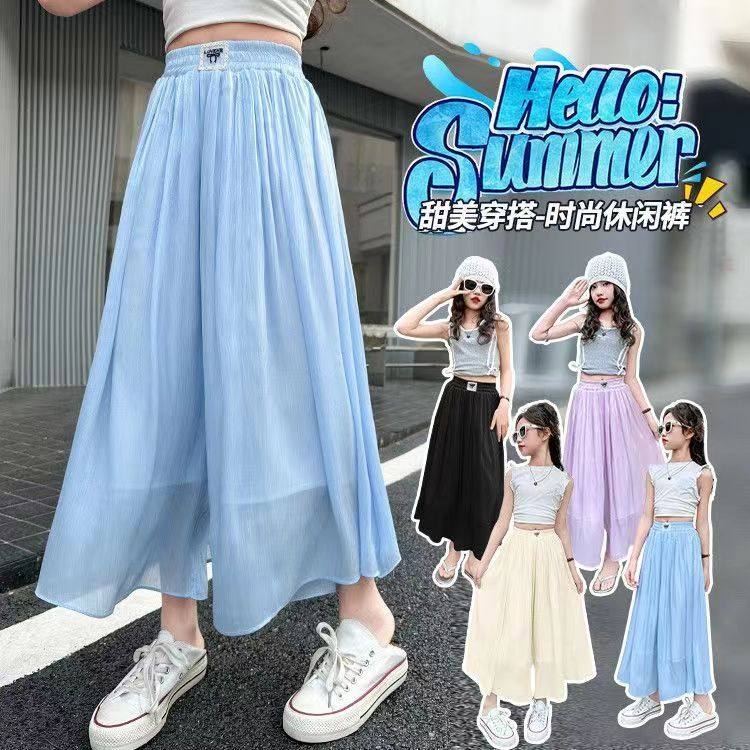 女童裤子夏季2026新款洋气中大童女孩夏装阔腿裤儿童韩版七分裙裤