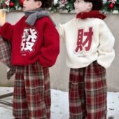 儿童新年服套装 男童加绒一体绒2025新款 红色拜年服中小童两件套潮