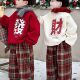 儿童新年服套装 男童加绒一体绒2025新款 红色拜年服中小童两件套潮