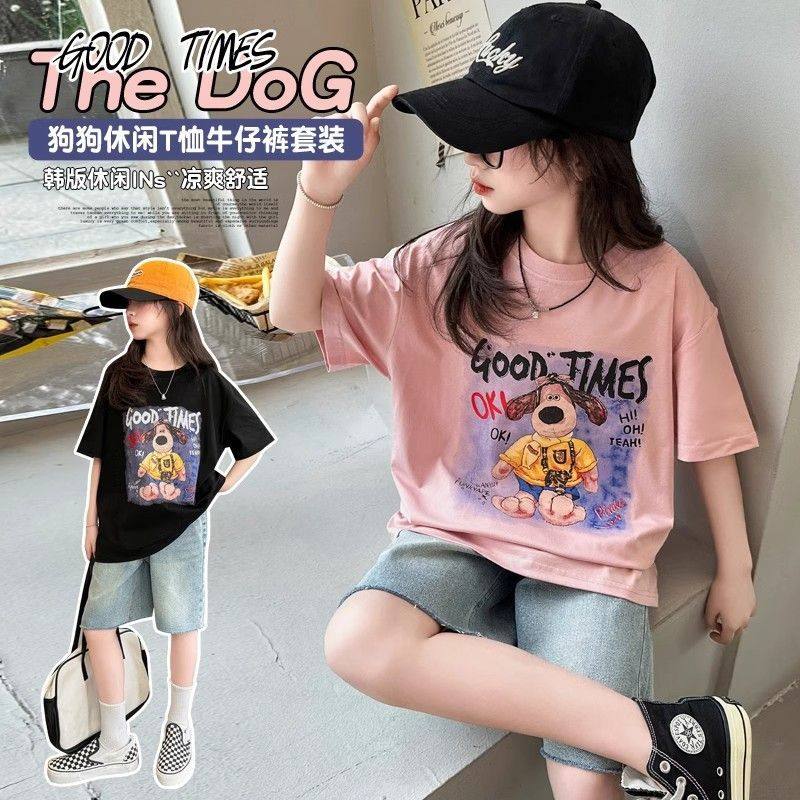 2026新纯棉女童短袖T恤夏季新款宽松洋气夏装中大童半袖儿童上衣