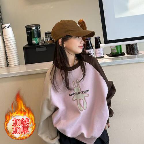 女童加绒卫衣秋冬2026新款中大童
