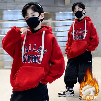 男童卫衣加绒新款春秋冬季中大童2025加厚洋气儿童红色连帽上衣潮