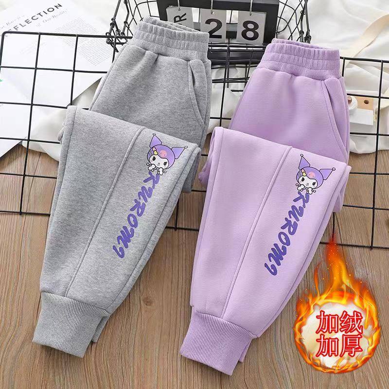 女童加绒裤子2026新款春秋装女孩库洛米一体绒休闲洋气儿童运动裤