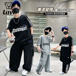 男童运动套装2026新款夏季中大童短袖夏款酷帅气休闲工装裤两件套