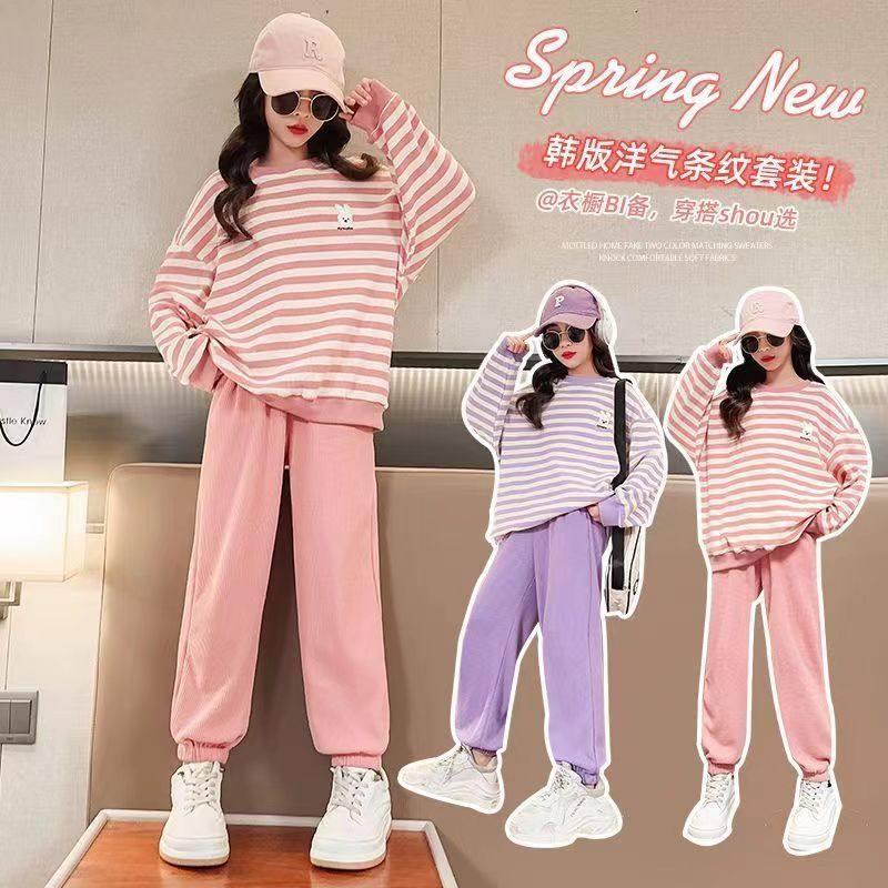 女童春装运动套装2026新款韩版中大童女孩条纹卫衣卫裤休闲两件套