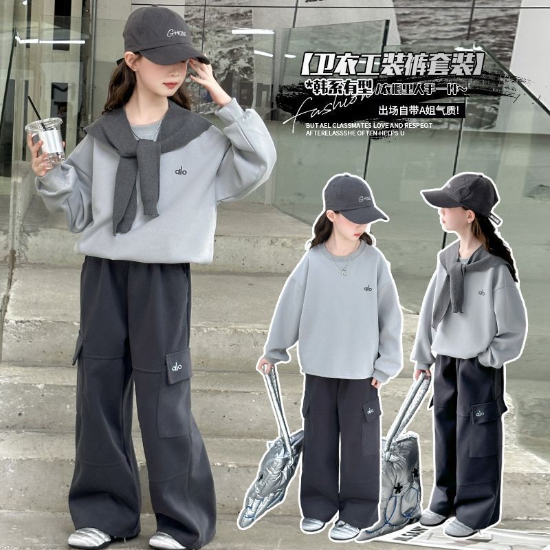 女童卫衣套装秋装2026新款儿童披肩上衣中大童春秋款工装裤两件套