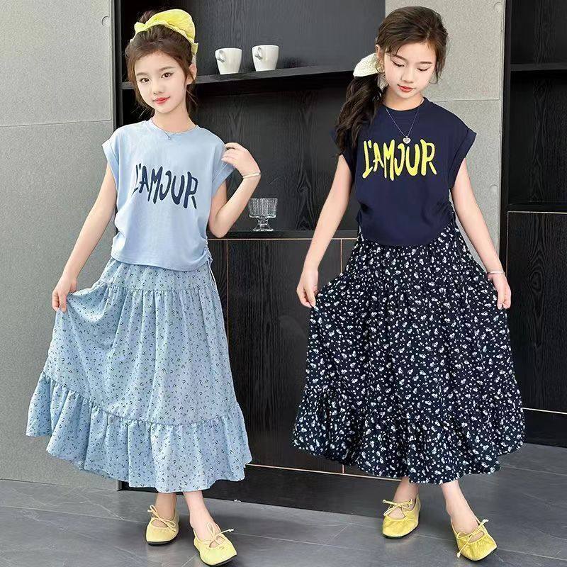 女童夏季洋气套装裙2026新款儿童短袖碎花半身裙女孩韩版两件套潮