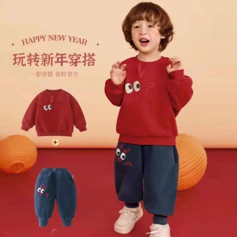 男童拜年服加绒套装2026新款龙年儿童冬装过年服宝宝新年红色年服