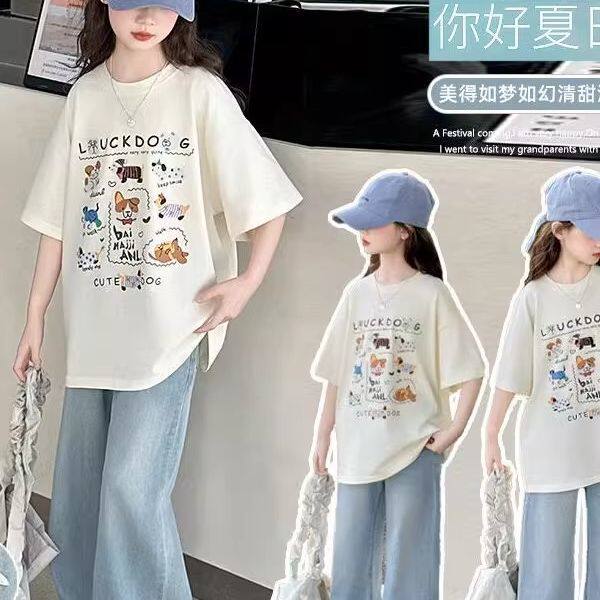 女童夏季短袖2026新儿童纯棉中大童夏装T恤时髦网红上衣洋气衣服