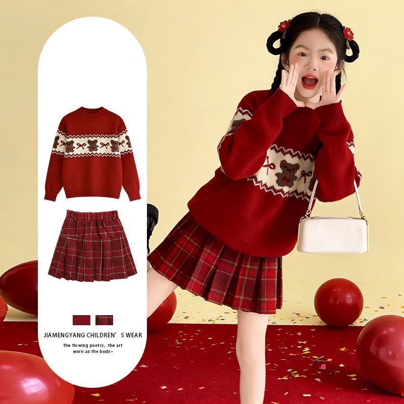 女童拜年服毛衣套装冬款2026新款洋气儿童红色加厚针织衫两件套潮