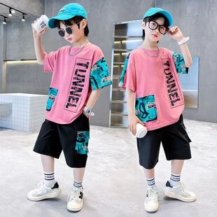 儿童装男童夏装短袖套装2026夏季新款中大男孩酷帅洋气时髦两件套