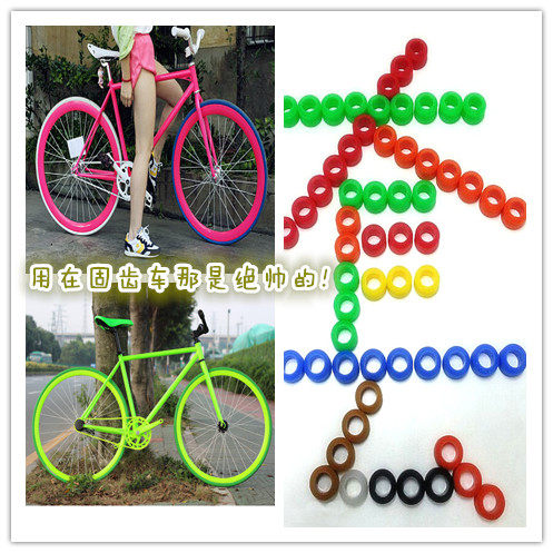 Poignées de vélo OQSPORT - Ref 2339775 Image 4