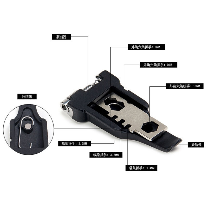 Outils pour vélo OQSPORT - Ref 2281129 Image 3