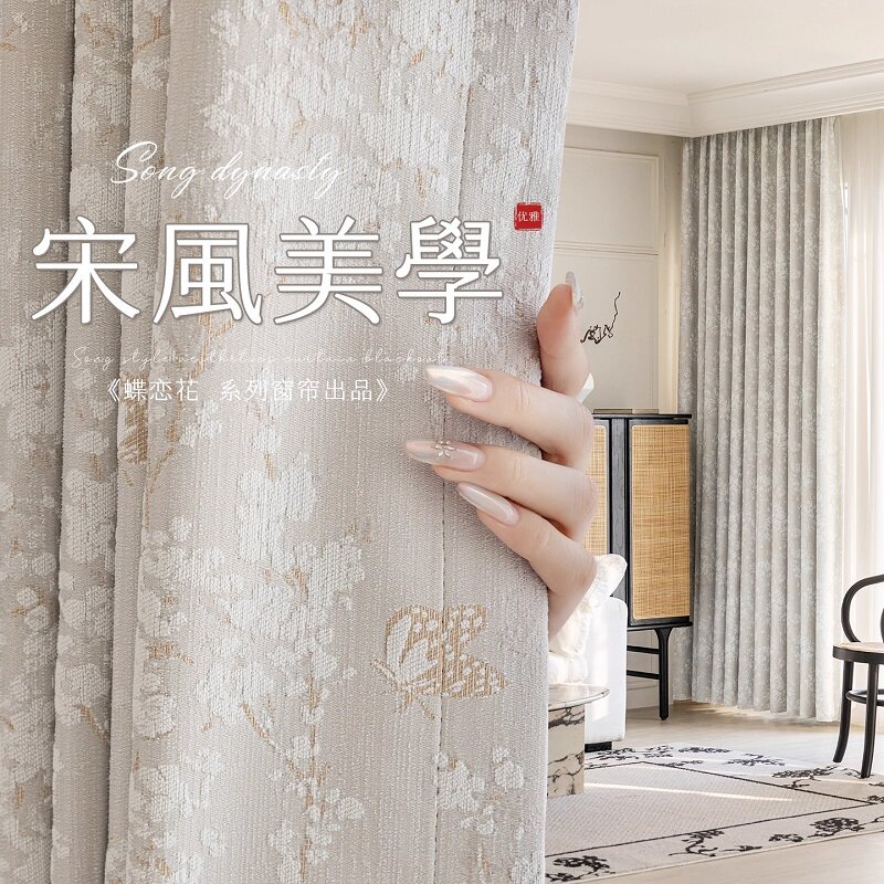 法式覆古雪尼尔提花窗帘2025新款唐顿庄园雪尼尔加厚遮光卧室客厅
