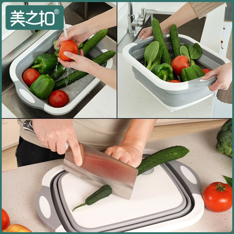 多功能可折叠洗菜盆沥水槽篮盆洗菜篮收纳筐家用创意洗水果菜篮子在类目 餐饮具, 餐具, 果盆/果盘/果篮中 - 来自Buy2taobao.com提供专业的淘宝代购服务