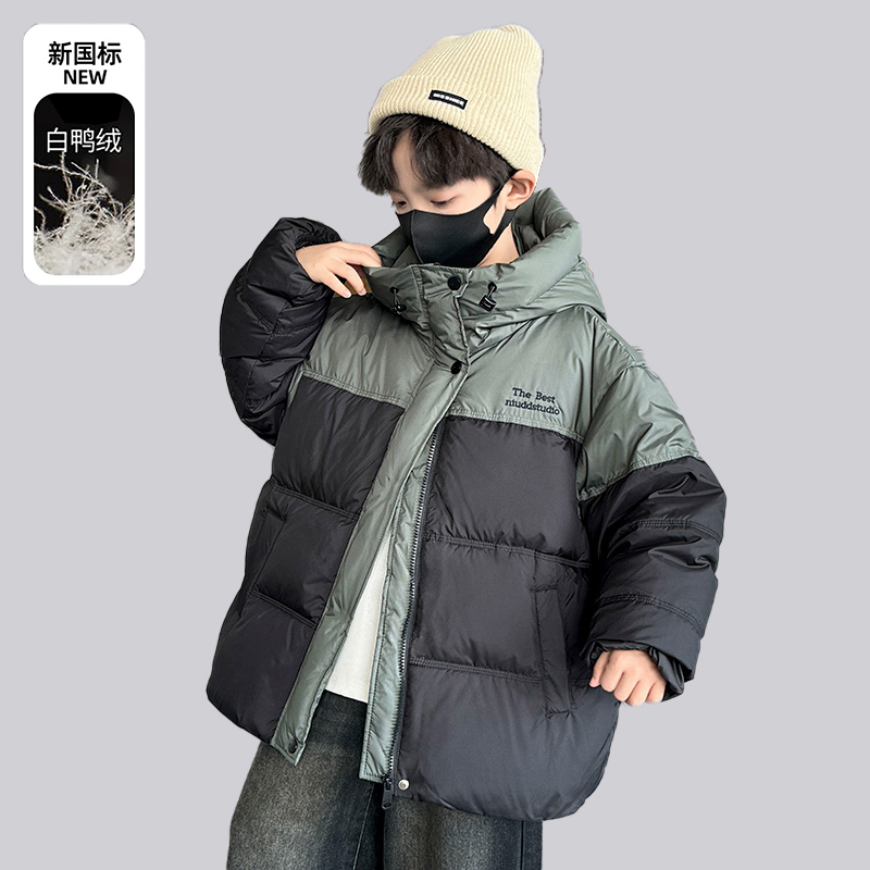 男童冬季羽绒服2025新款加厚保暖