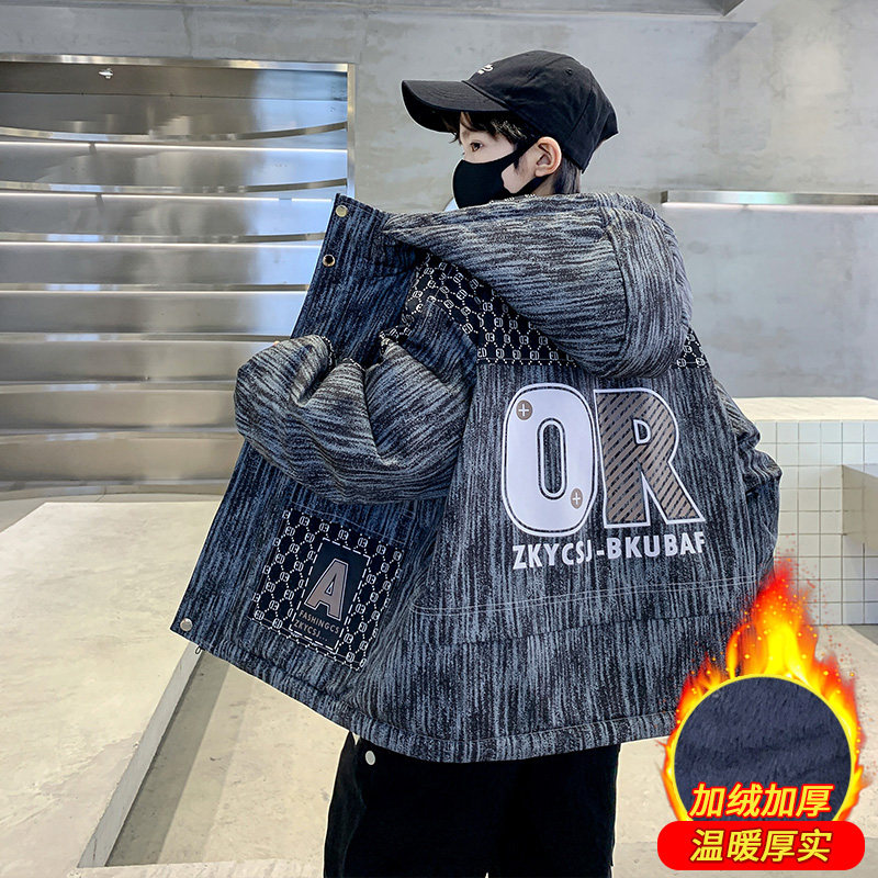 男童加绒外套秋冬款2025新款洋气中大童冬季加绒加厚儿童连帽冬装,童装/婴儿装/亲子装,普通外套,淘宝优惠券,粉丝福利购,淘宝优惠卷