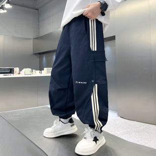 男童裤子春秋款2026新款中大男孩加绒运动裤收口儿童宽松春装长裤