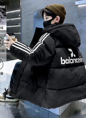 百威羊常规加厚男童时髦羽绒服