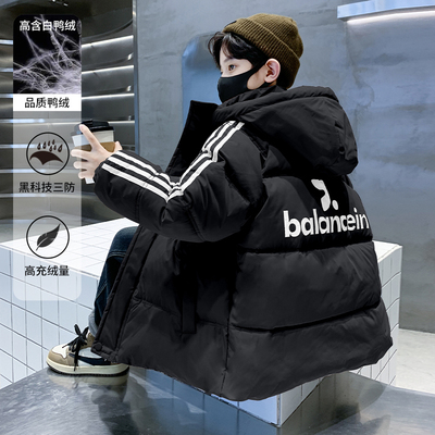 百威羊常规加厚男童时髦羽绒服