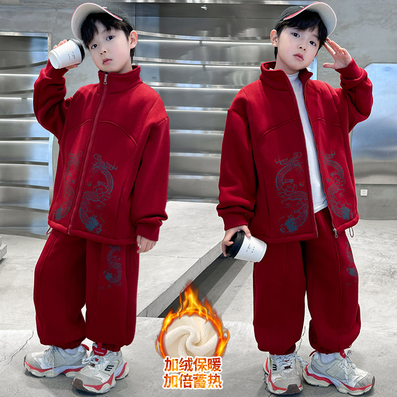 男童秋冬装套装2025新款中大男孩加绒加厚国风儿童本命拜年服唐装,童装/婴儿装/亲子装,套装,淘宝优惠券,粉丝福利购,淘宝优惠卷