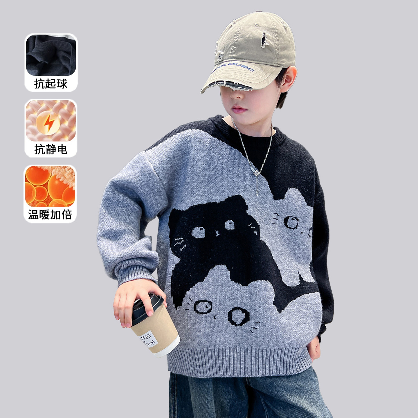 男童卡通针织打底衫冬装加厚毛衣