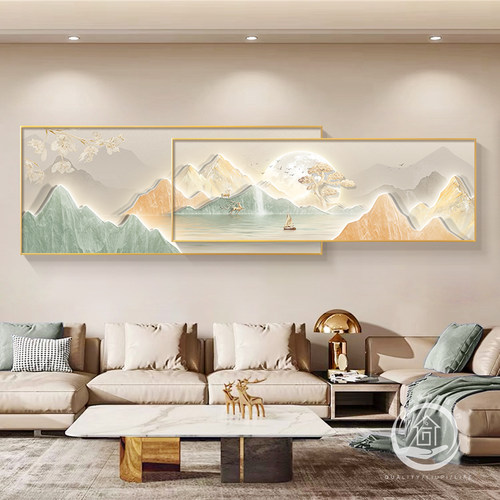 现代轻奢客厅装饰画高档大气山水叠加挂画流水生财沙发背景墙壁画