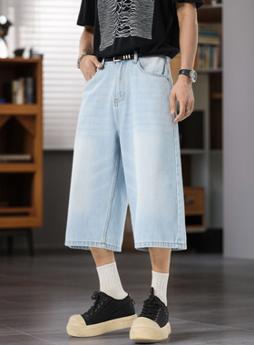 高端浅蓝白色七分裤男夏季薄款潮牌宽松直筒牛仔短裤潮牌7分中裤