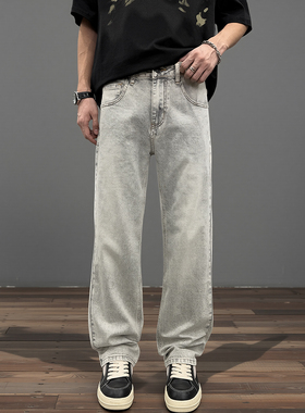 复古水洗浅灰色弹力牛仔裤男2026春季新款宽松直筒百搭男生长裤子