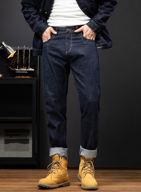 高端不掉色赤耳丹宁牛仔裤男2025秋冬新款直筒微锥蓝色百搭长裤子