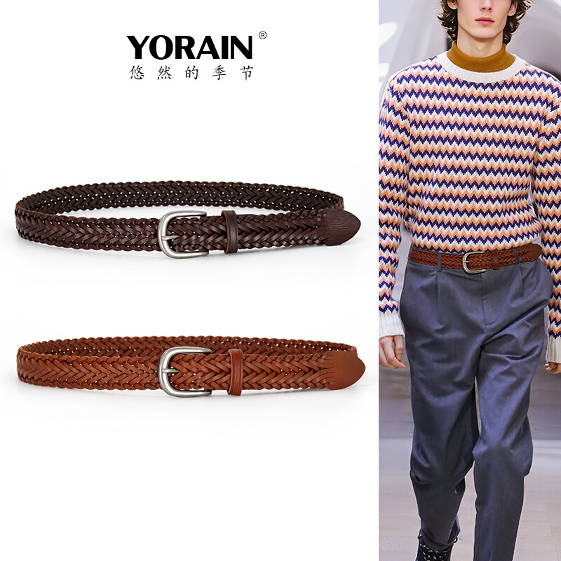 中性风头层牛皮编织腰带真皮皮带