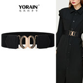 装 新款 黑色羽绒服腰带女款 饰配裙子大衣松紧腰封宽弹力皮带高级感