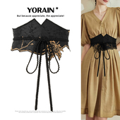 新中式 腰封国风连衣裙汉服腰带女宽配裙子旗袍复古风蕾丝刺绣束腰