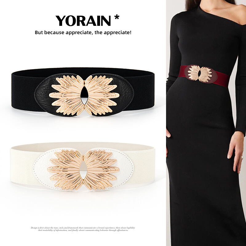 精致时尚松紧宽腰带女设计感腰封