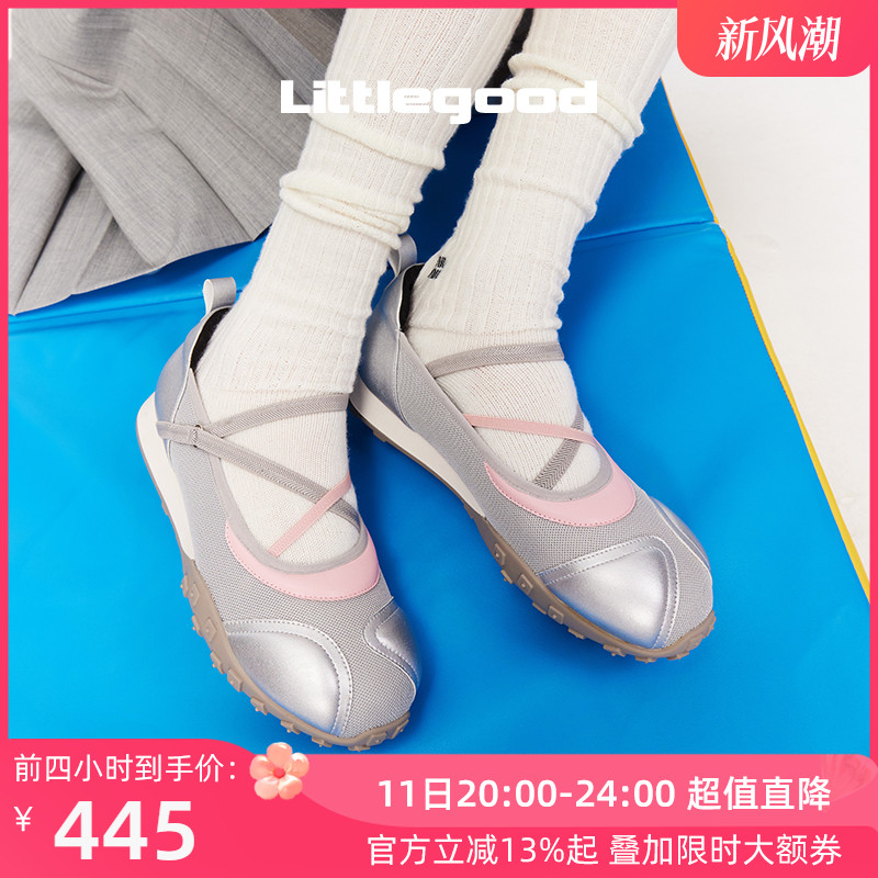 littlegood日系运动休闲鞋女2024新款机能风甜酷芭蕾舞鞋百搭